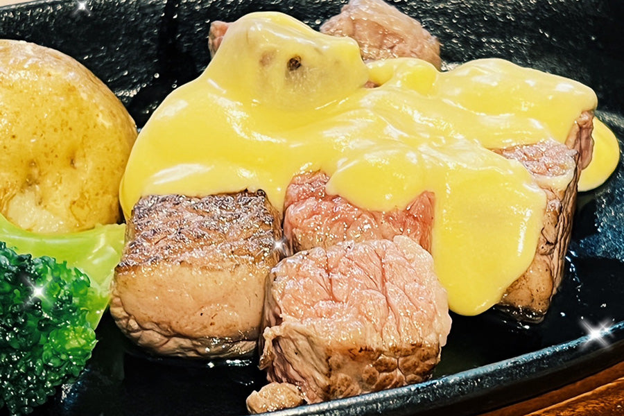 北海道産牛のゴロッとステーキ＆ラクレットチーズ：焼肉みなほっしんきん牛一頭買い